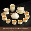 Jialang Ru Kiln Kung Fu Tea Set