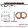 Annealed Red Copper Gasket Washer Pad for Sealing Fastener, M4-M34