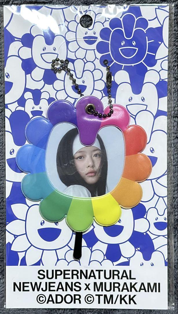 

[USED] NewJeans × Брелок-подвеска с изображением веера Такаши Мураками Хани Учива