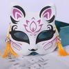 Fox mask bells tassels half Japanese style cosplay accessory stylish cute fireworks festival summer theater school disguise items Halloween tools set)