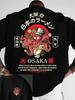 Nuova T-shirt Estiva da Uomo con Fantasia Polpo Trendy e alla Moda Versatile e Adatta per l'Uso Quotidiano Casual Cotone Puro