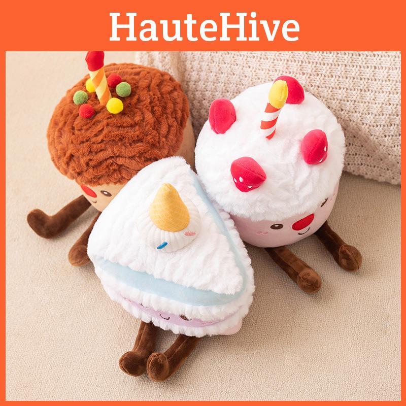 Jellycat Party Cake Plush Stuffed Pp Cotton Collectible For Wedding Decor