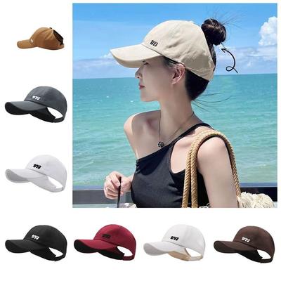 Korean Style Empty Top Baseball Cap Cotton Peaked Cap Simple Sun Hat  Girl