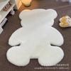Cartoon Bear Plush Rug - Rabbit Fur Floor Mat for Children’s Anime Bedroom Decor