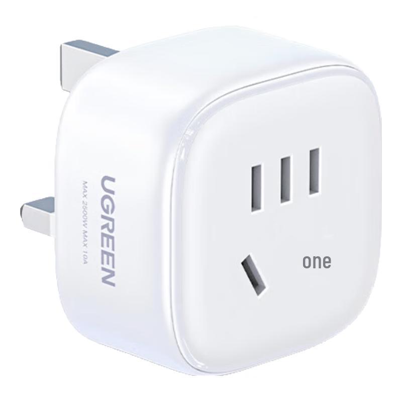Ugreen Universal Travel Power Adapter Converter