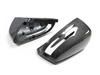 Mercedes-Benz A/B/C/E/S/CLA/CLS/GLA-Class W204 Dry Carbon Fiber Rearview Mirror Cover