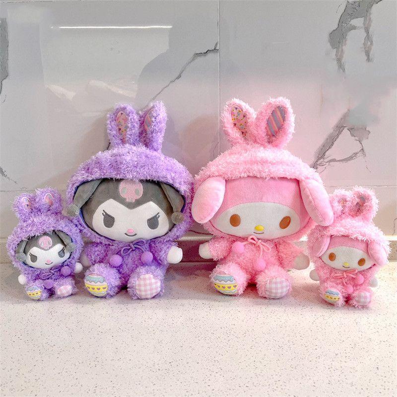 High Quality Short Plush Sanrio Cartoon Anime Doll Pp Cotton Stuffed Soft Toy