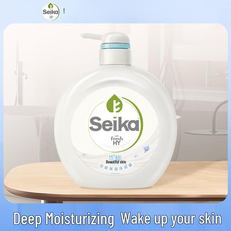 

Walch Bluebell Essence Shower Gel