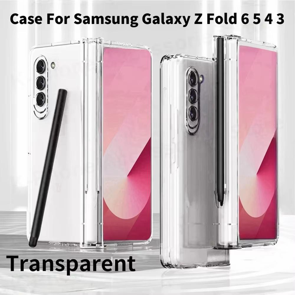 For Samsung Galaxy Z Fold 6 5 4 3 Transparent Case Shockproof Back Cover With S Pen Holder Shell For Samsung Z Fold5 Fold6 Coque