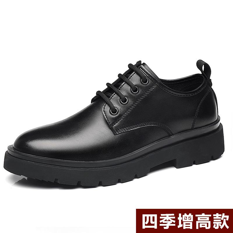 2025 Spring New Small Leather Shoes Men's British Style Large Size Men's Shoes 45 46 Black Lace-up Antique Trendy Shoes D54