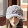 Autumn and Winter New Warm Baseball Cap Women's Soft Fufu Thickened Velvet Cap Winter Cute Face