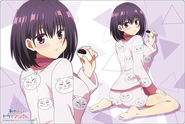 

Bushiroad Rubber Mat Collection V2 Ayakashi Triangle Vol.998 Hanasou Suzu