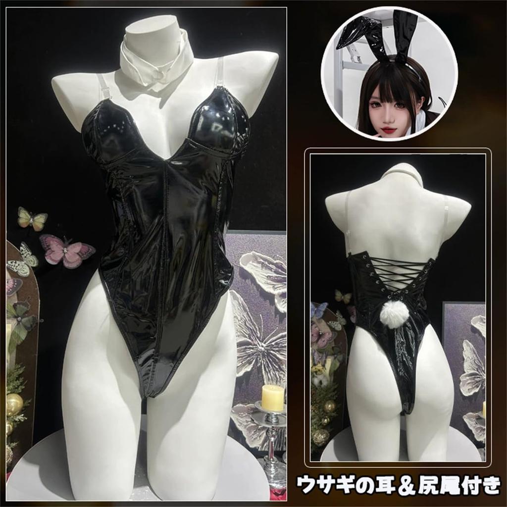 Sexy Bunny Girl Cosplay Extremely Seductive Maid Devilish PU Leather Lingerie with Bunny Ears and Perfect for and Popular Crossdressing One Size Fits