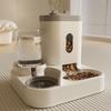 Dual Cat & Dog Bowl with Water Dispenser – Automatic Feeder Pet Supplies