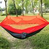 Outdoor Camping Hammock with Mosquito Net