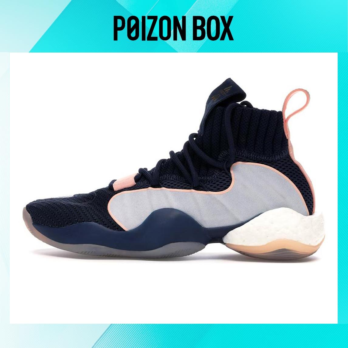 

кроссовки adidas originals Crazy BYW 1.0 Basketball shoes Male B42243