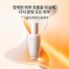 Sulwhasoo Essential First Care Set  Yoonjo 3 Types 