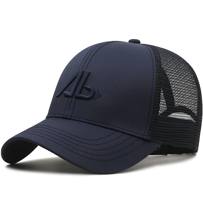 Big Head Hat Baseball Cap Men's Hat Half Mesh Hard Top Quick Drying Breathable Sun Cap Cap