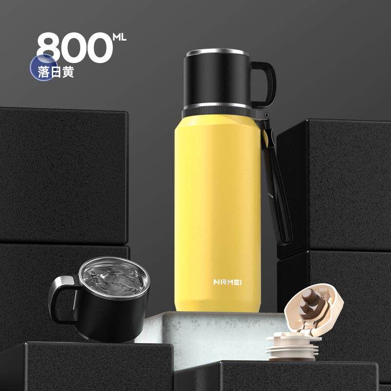 German Large-Capacity Thermos Cup 316 Stainless Steel Water Cup Men s Portable Tea Brewing Kettle Tea-Water Separation Tea Cup [Upgrade 316] sunset yellow 800ml (tea separation)