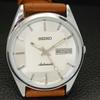 VINTAGE SEIKO AUTOMATIC 6309A REFURBISHED JAPAN MENS SILVER DIAL WATCH A701691-5 R206c-a701691