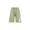 Casual Shorts Men's Beige Yellow Moderate 836278-334