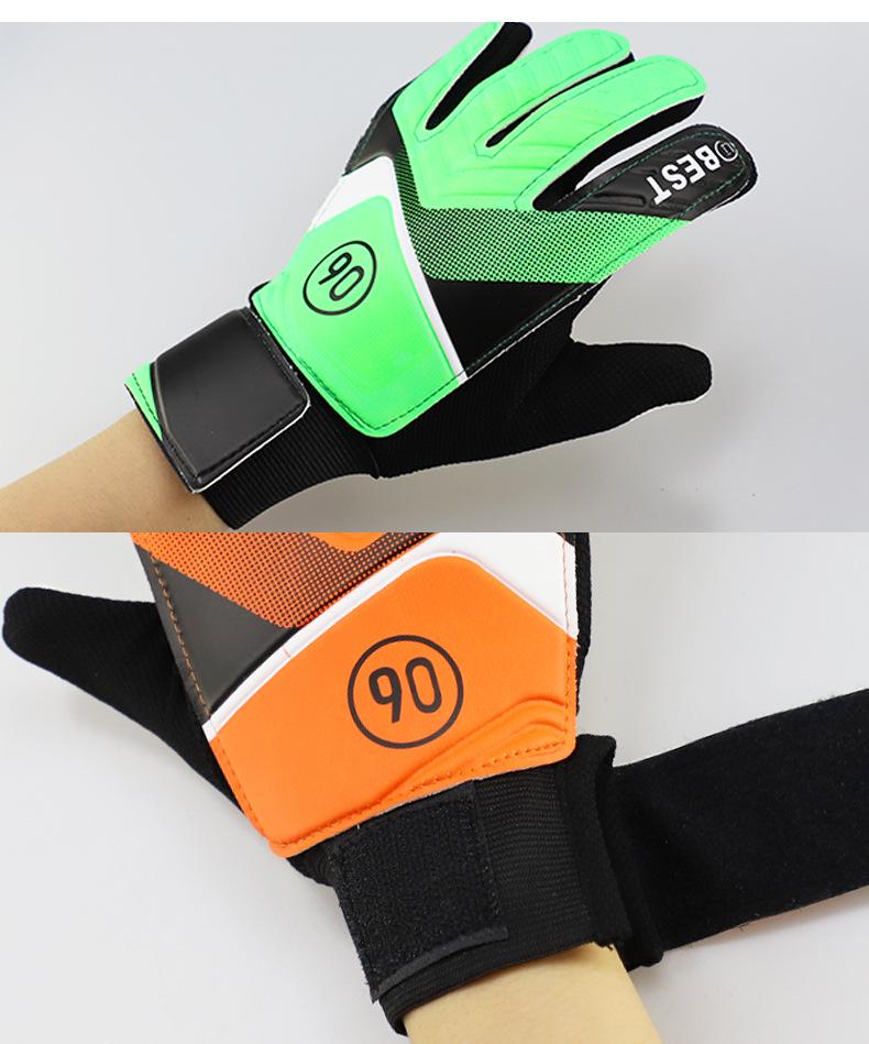 Children's Latex Anti-Collision Goalkeeper Gloves with Hand Protection