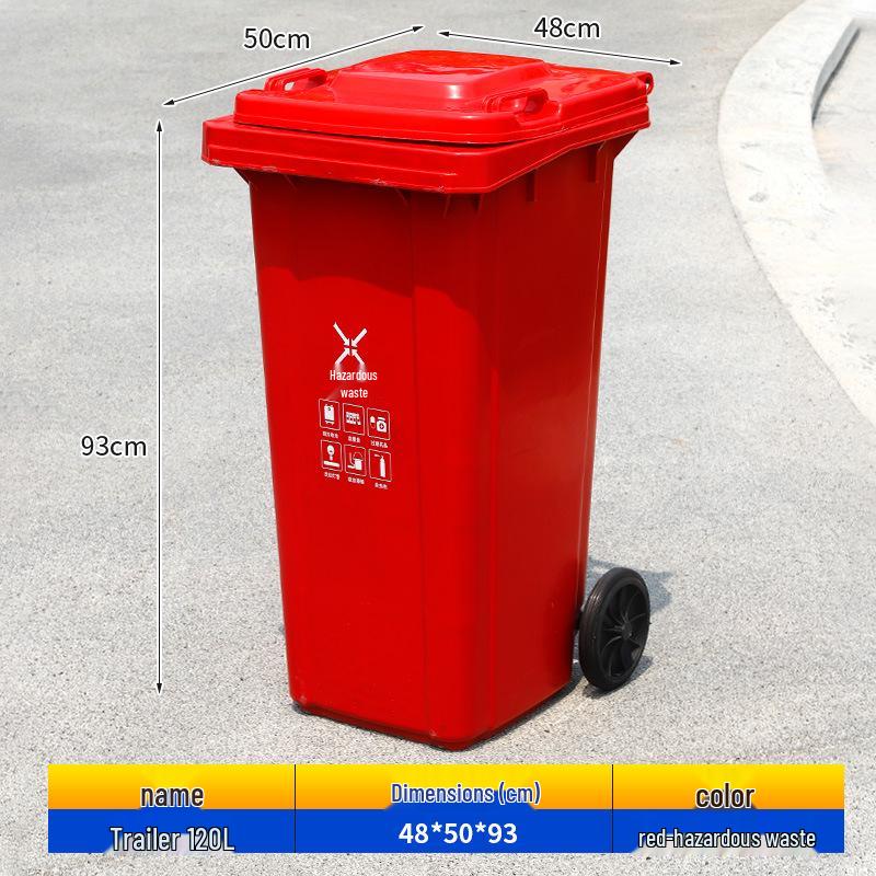 240L Outdoor Commercial Recycling Trash Bin with Lid