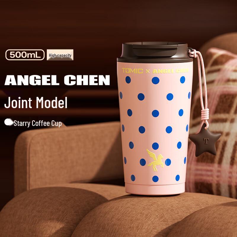 TOMIC Insulated Double Drink Coffee Cup