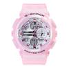 CASIO LCD/pointer dual display series, waterproof 200 meters, Quartz, resin strap, , same style for men and women, white dial GMA-S14ONP-4A