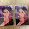 Playve CGV Special Gift Photocard Photo Card