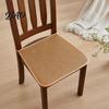 Non-slip Chair Cushion Rattan Seat Cushion, Cooling Pad, Non-Slip Comfortable Pad for Home Office Dinning