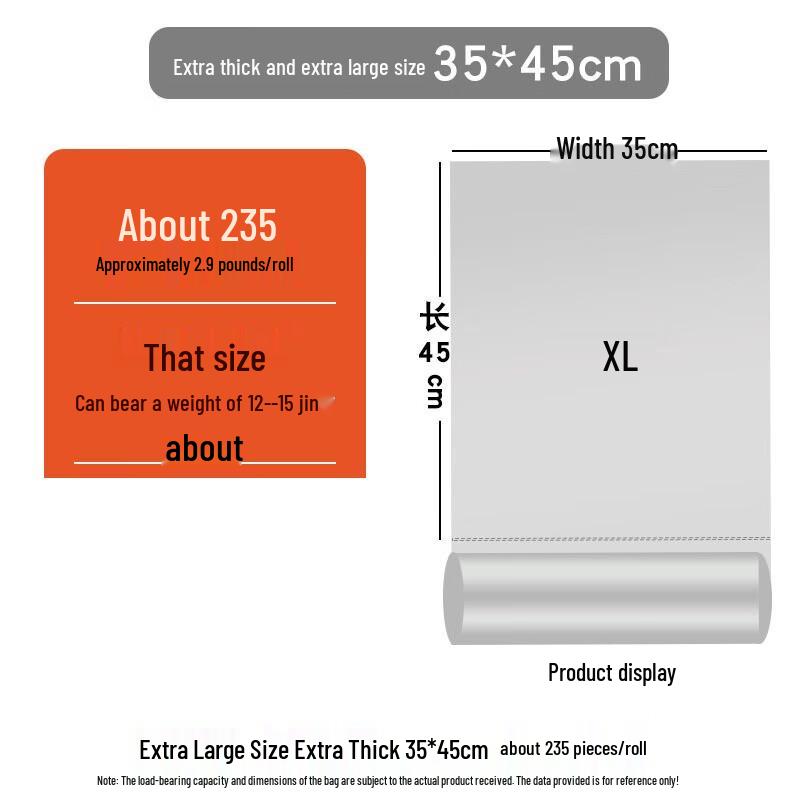 Zhishi Thickened Perforated Plastic Shopping Roll Bags