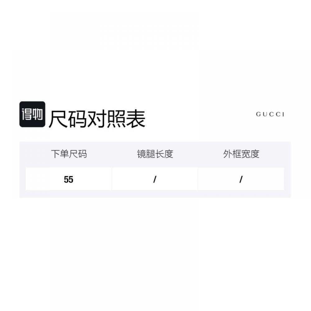 GUCCI Side Logo Lettering Plate Frame Irregular Sunglasses Men's Tortoiseshell