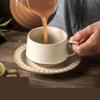 De Ou Xing Guang Retro Ceramic Coffee Cup and Saucer Set