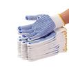 Shiyi Dotted Cotton Work Gloves
