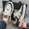 Pantofi sport casual pentru bărbați, la modă în toate cele patru sezoane, skateboarding, studenți, adidași confortabili, băieți, la modă, cu talpă moale, pantofi respirabili