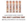 Rom&nd The Juicy Lasting Tint – Sanrio Edition