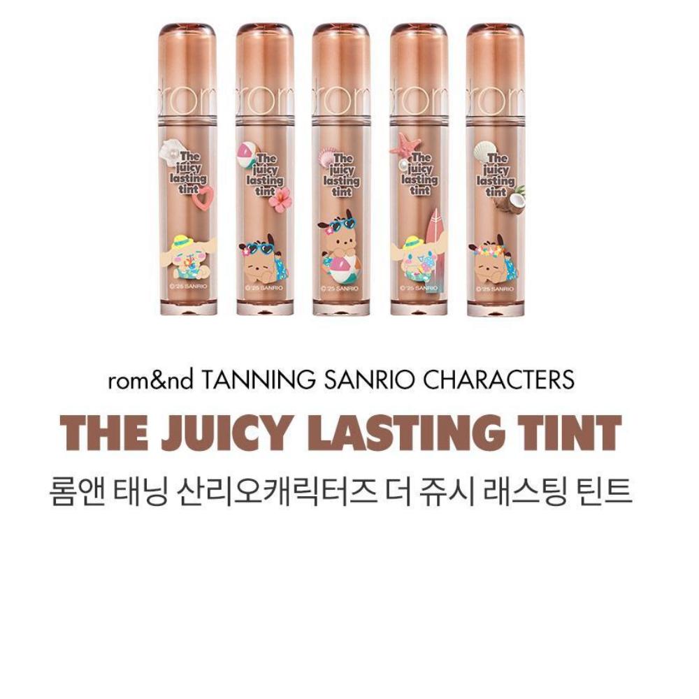 Rom&nd The Juicy Lasting Tint – Sanrio Edition