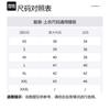 Emporio Armani Poplin Shirt 6D1C86-1NIUZ-F019