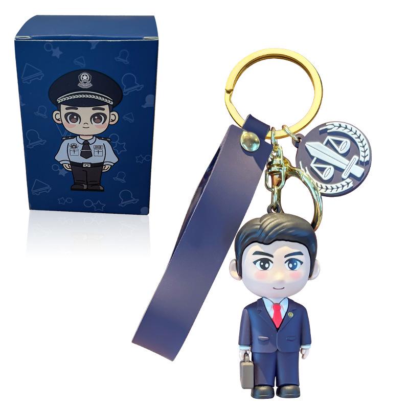 Cartoon Police Officer Keychain - Security, Traffic, Fire Service Commemorative Gift