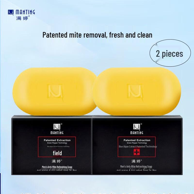 MANTING Men s Anti-Mite Refreshing Soap