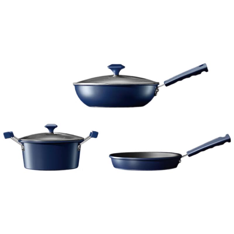 WODHO Cadier Klein Blue Three-Piece Cookware Set