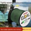 Customizable LineThink 500m 4-Strand PE Braided Super Strong Fishing Line