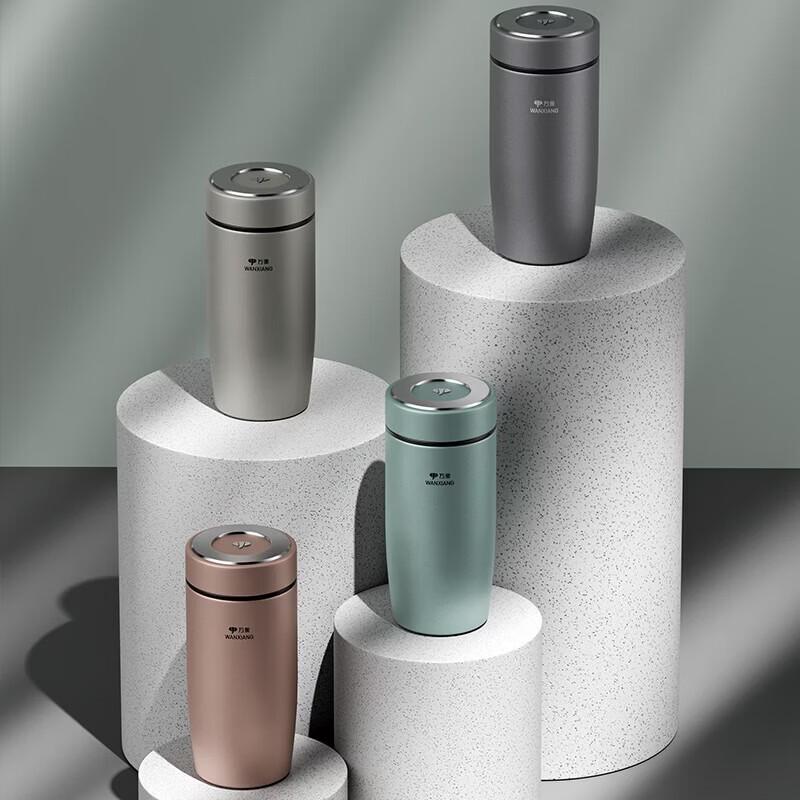 WANXIANG 316 Stainless Steel Insulated Business Mug
