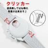 Swatch X OMEGA Compatible Rubber Strap with Double Lines (Wine Red/Gray Lines)
