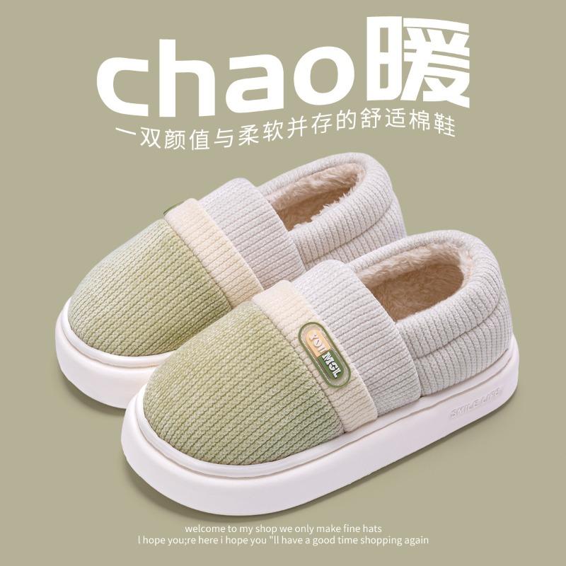 thick-soled cotton slippers for men to wear outside in winter new indoor home non-slip and warm plush bag and cotton shoes for men 36-37 Suitable for sizes 35-36 2598₽