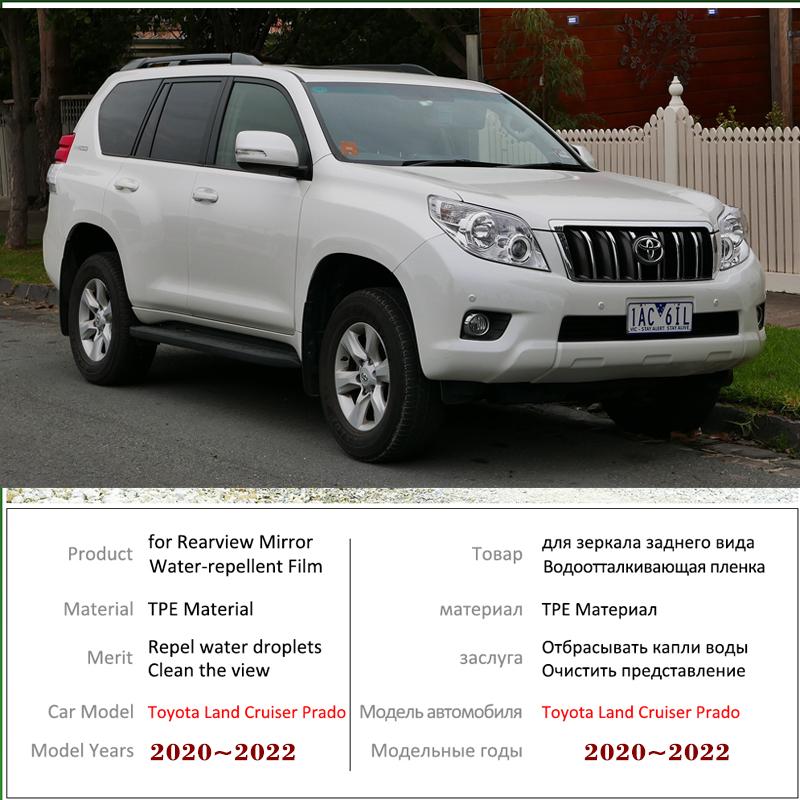 For Toyota Land Cruiser Prado 120 150 J120 J150 ~2022 Full Cover Rearview Mirror Rainproof Anti Fog Film