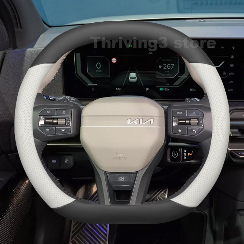 AANS1 Leather Car Steering Wheel Cover For NEW Kia EV2 GT-Line 2026 EV3 EV5 Covers For Covers Auto Steering Wheel Kia EV2 Accessories