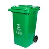 Commercial Kitchen Sorting Trash Can