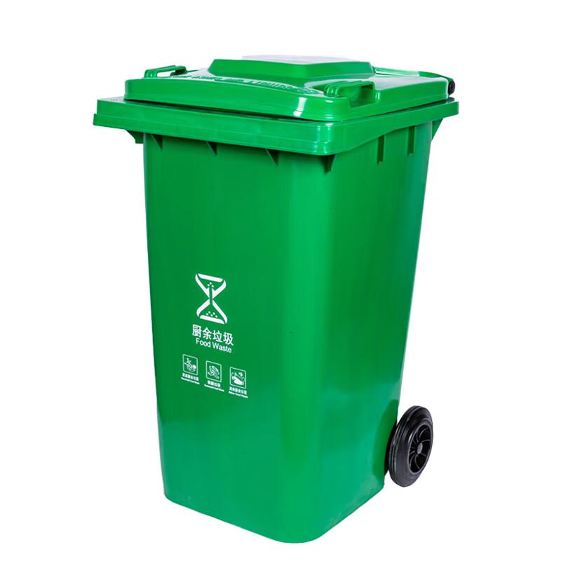 Commercial Kitchen Sorting Trash Can